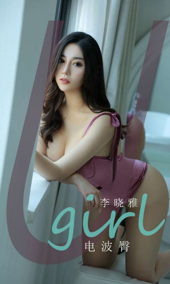 小栗旬结婚