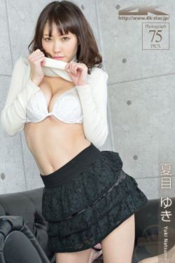 小腹用力疼