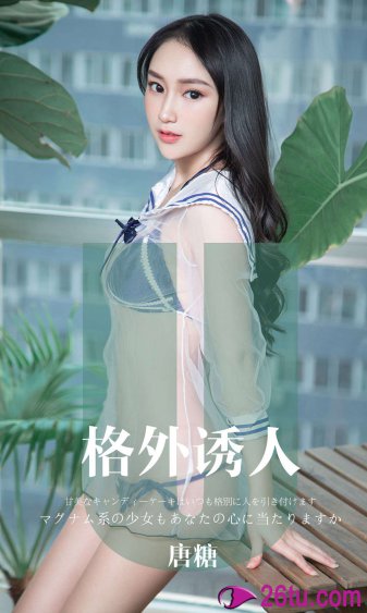 亚洲日韩制服丝袜欧美